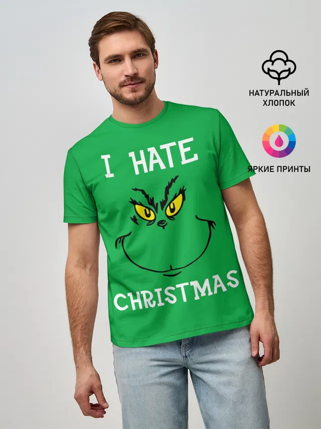 I hate christmas