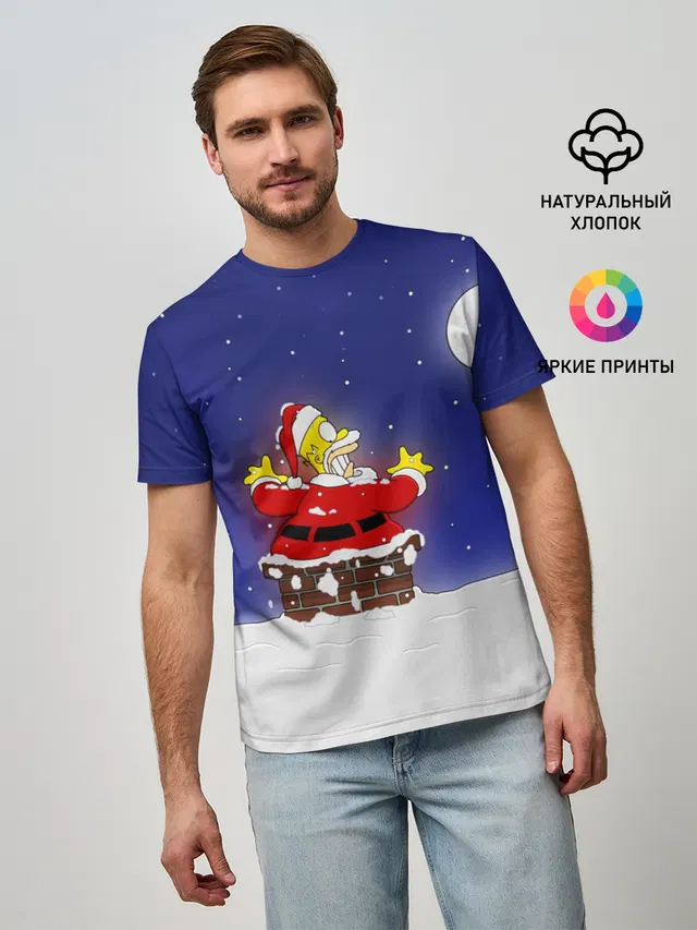 Гомер Санта Клаус
