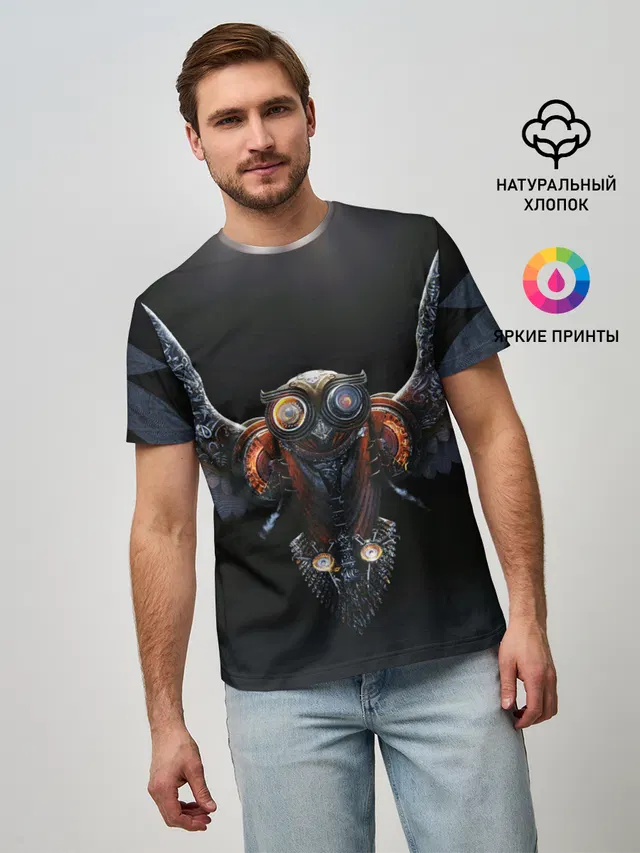 Steampunk owl