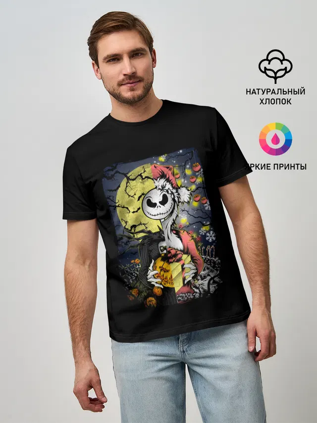 The Nightmare Before Christmas