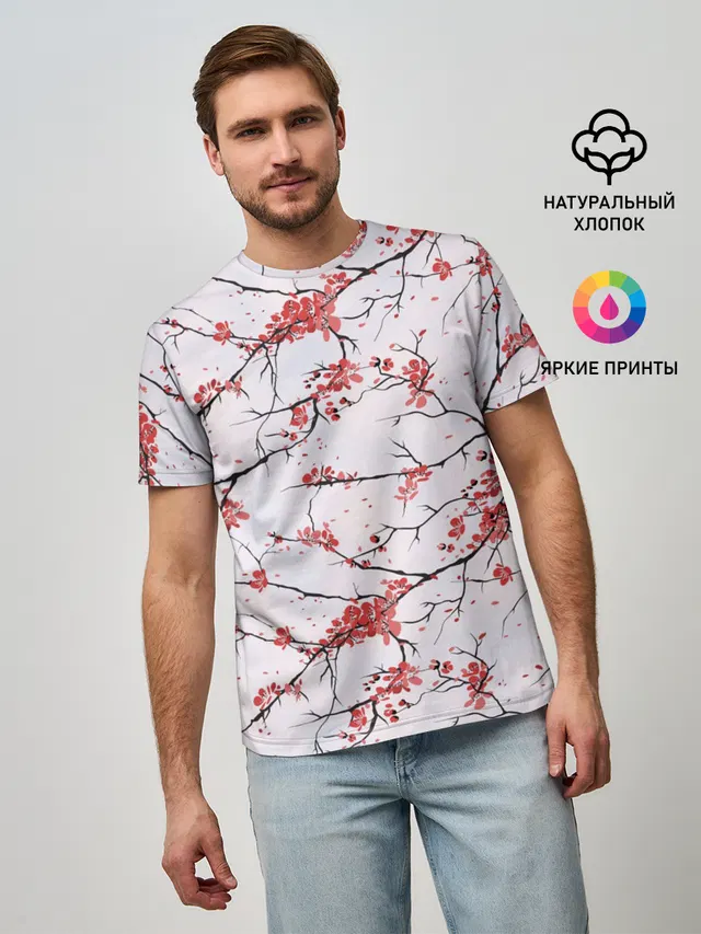 Сакура