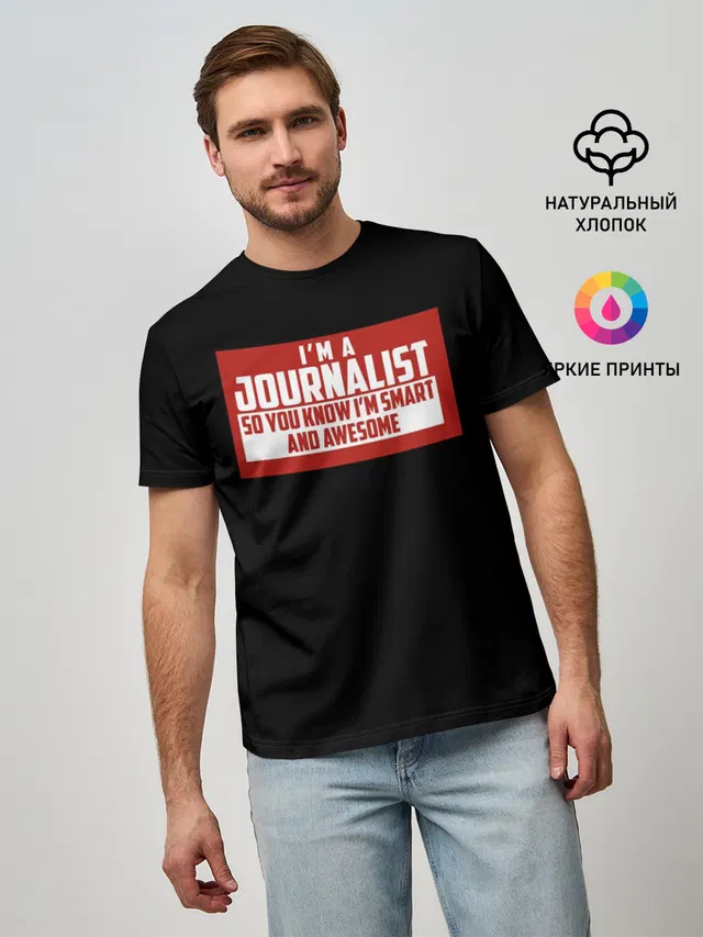 Iam Journalist