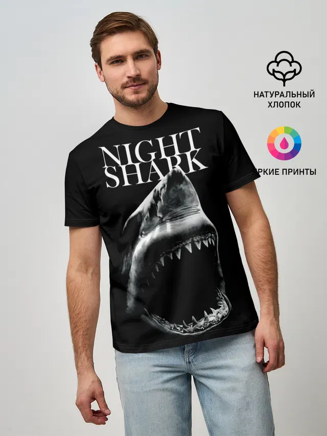 Night shark