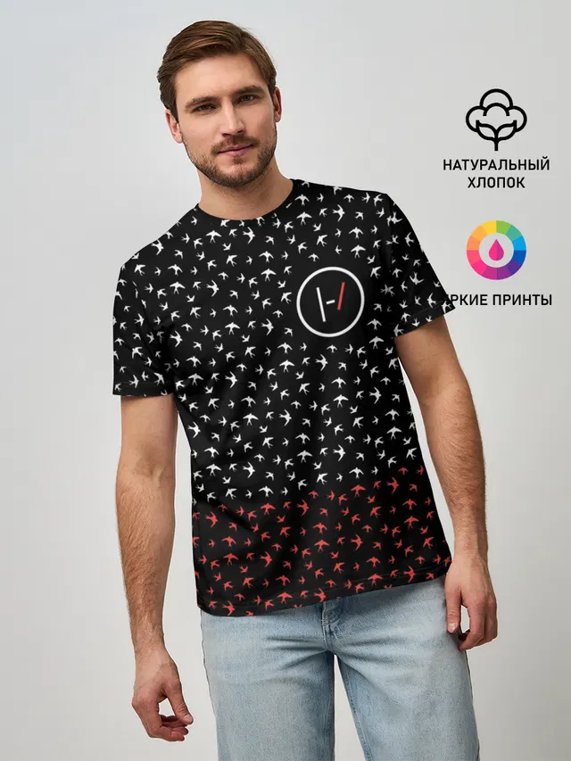 Мужская базовая футболка с принтом «Twenty One Pilots - Blurryface»