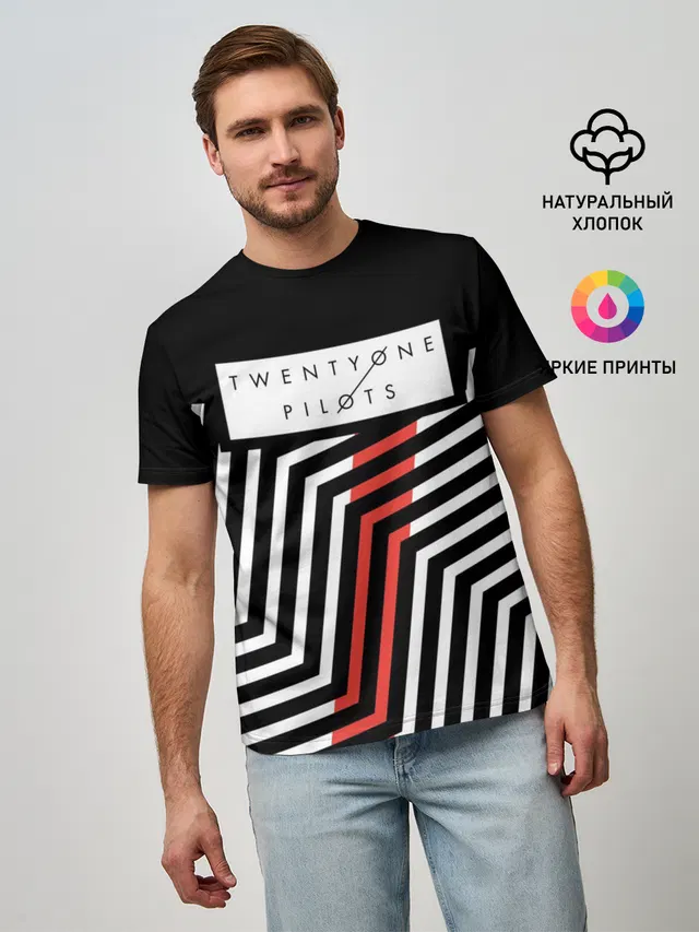 Мужская базовая футболка с принтом «Blurryface — Twenty One Pilots - Blurryface»
