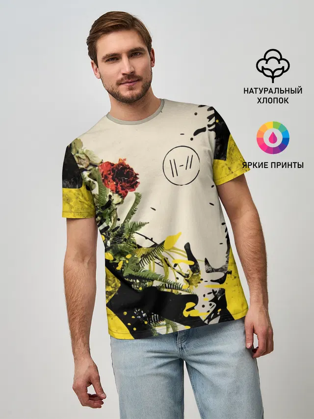 Мужская базовая футболка с принтом «Flowers — Twenty One Pilots - Trench»