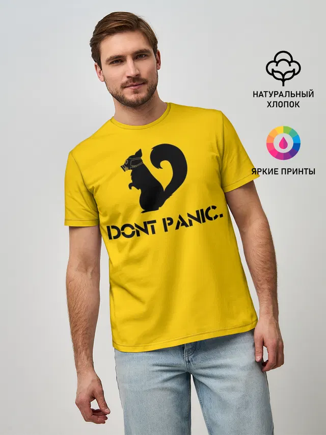 Dont Panic.