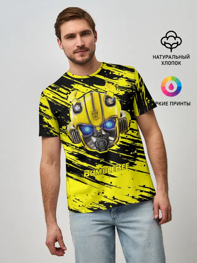 Bumblebee