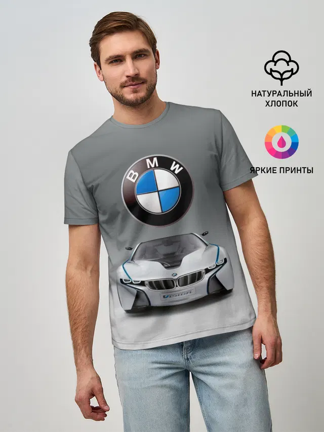 BMW Vision