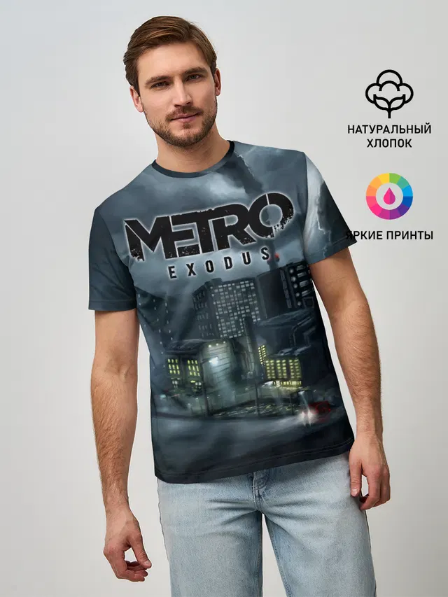 Метро: Исход