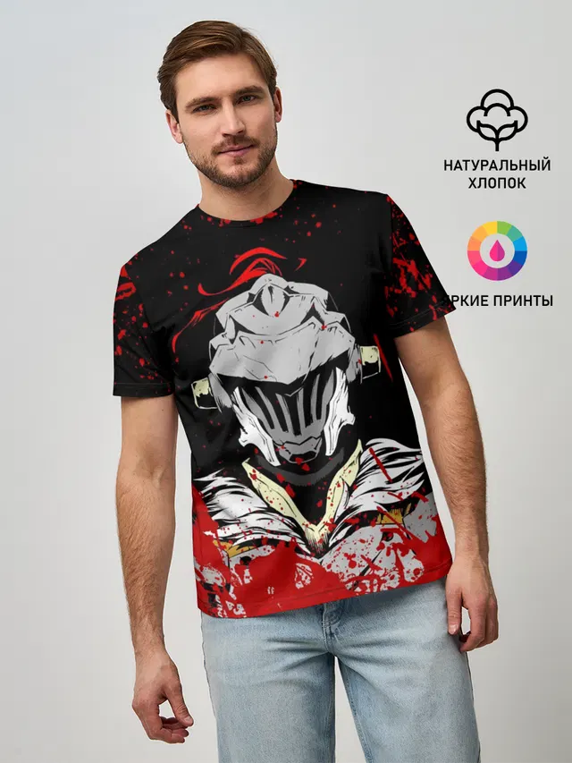 Мужская базовая футболка с принтом «Goblin Slayer stains»