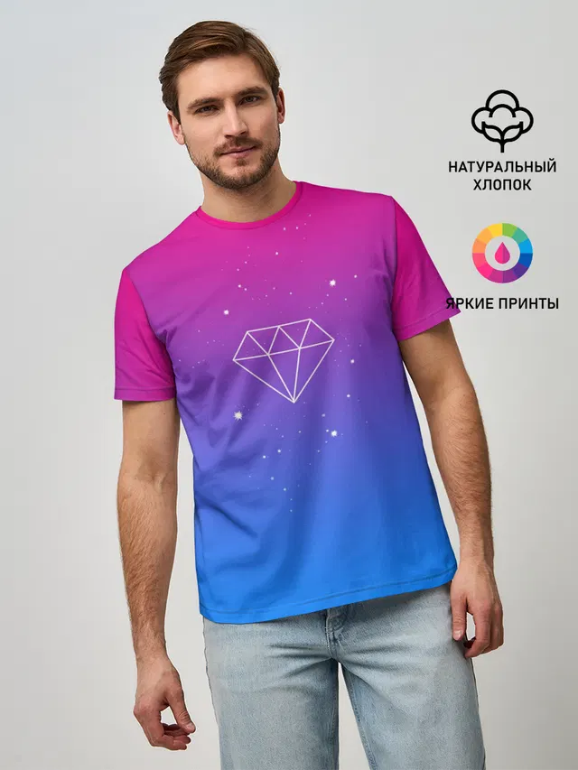 Diamond