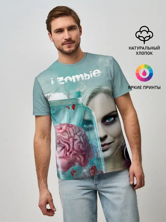i-ZOMBIE