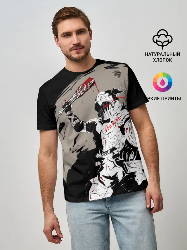 Мужская базовая футболка с принтом «Goblin Slayer killer»