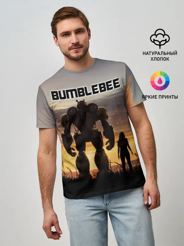 BUMBLEBEE