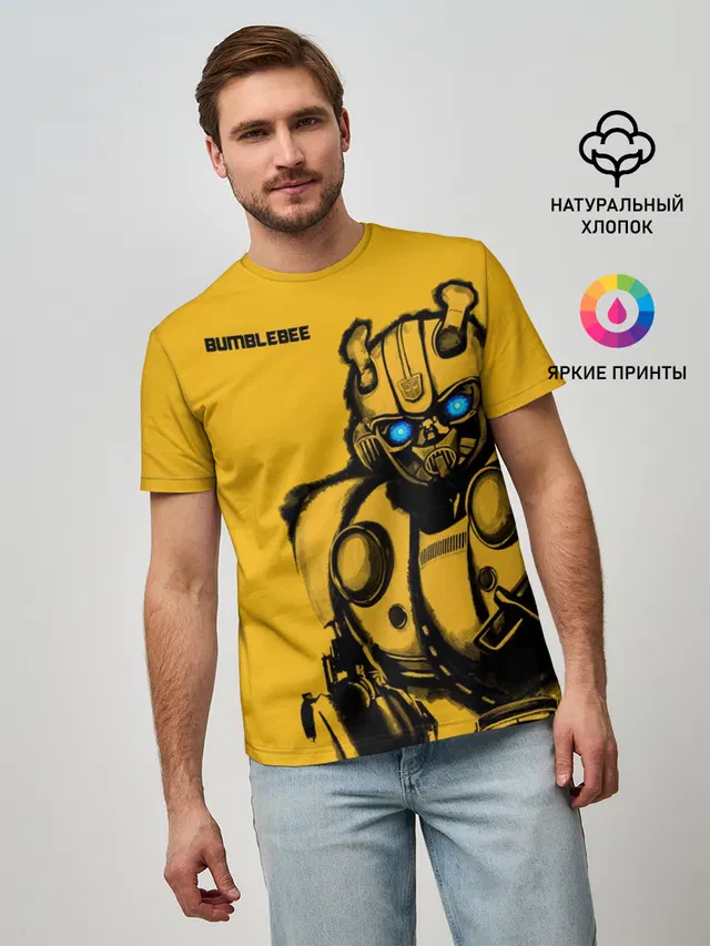 BUMBLEBEE