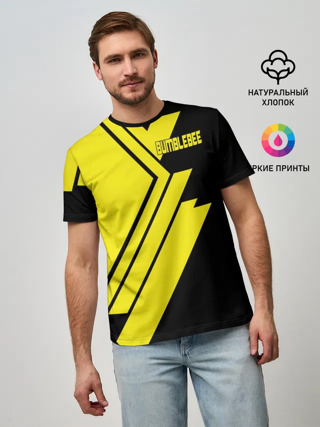 BUMBLEBEE