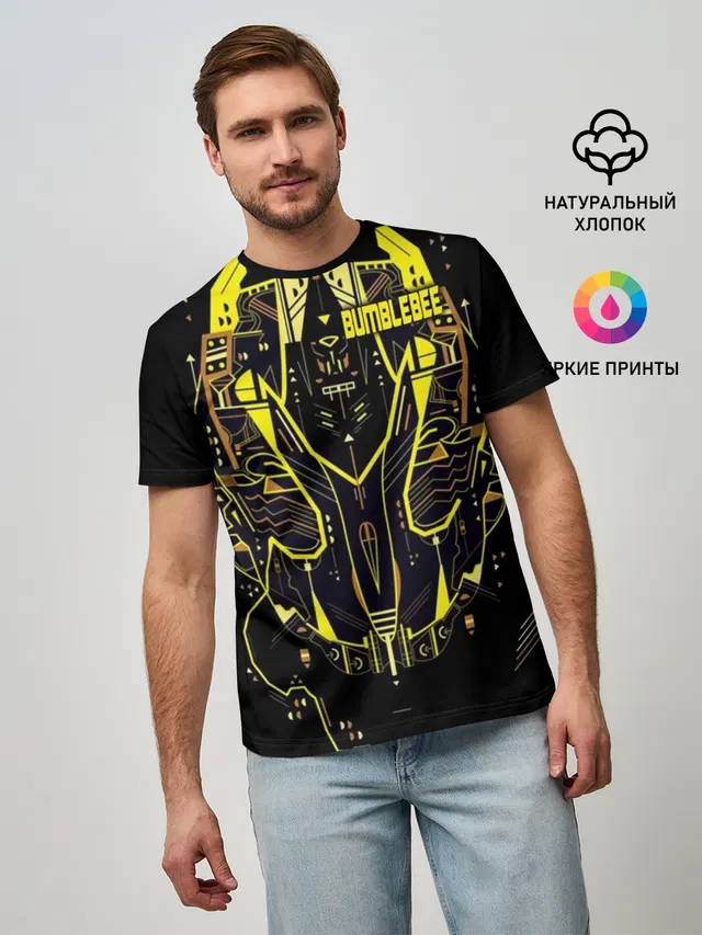 Автобот Бамблби