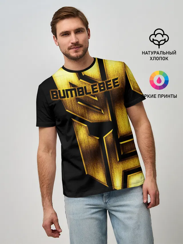 BUMBLEBEE