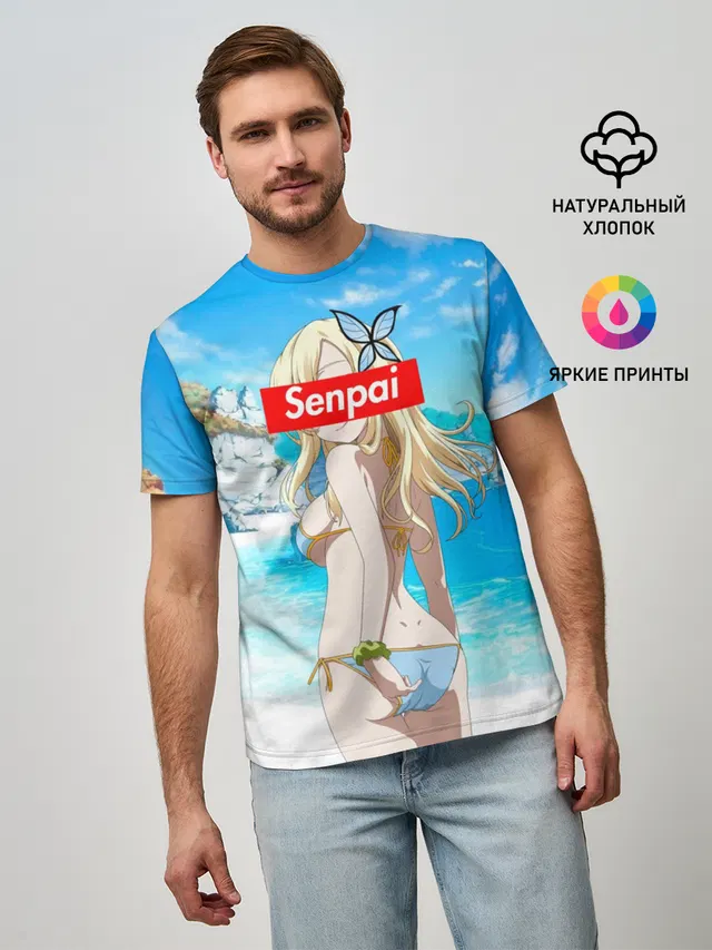 Мужская базовая футболка с принтом «Senpai — Anime»