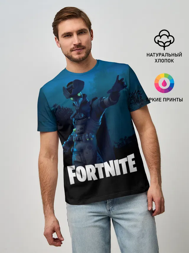 FORTNITE