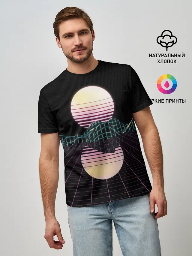 Retro Wave