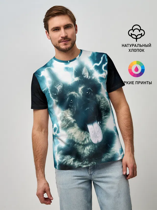 Немецкая овчарка