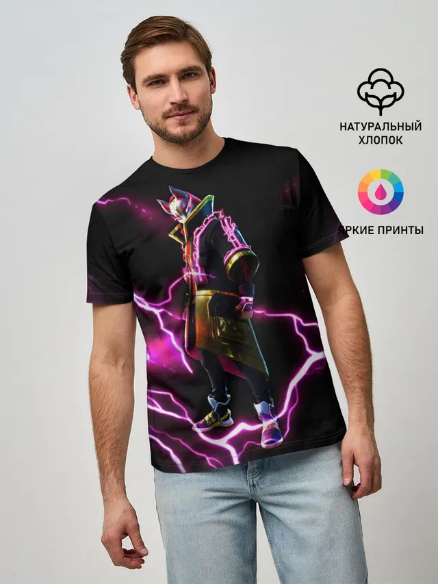 FORTNITE