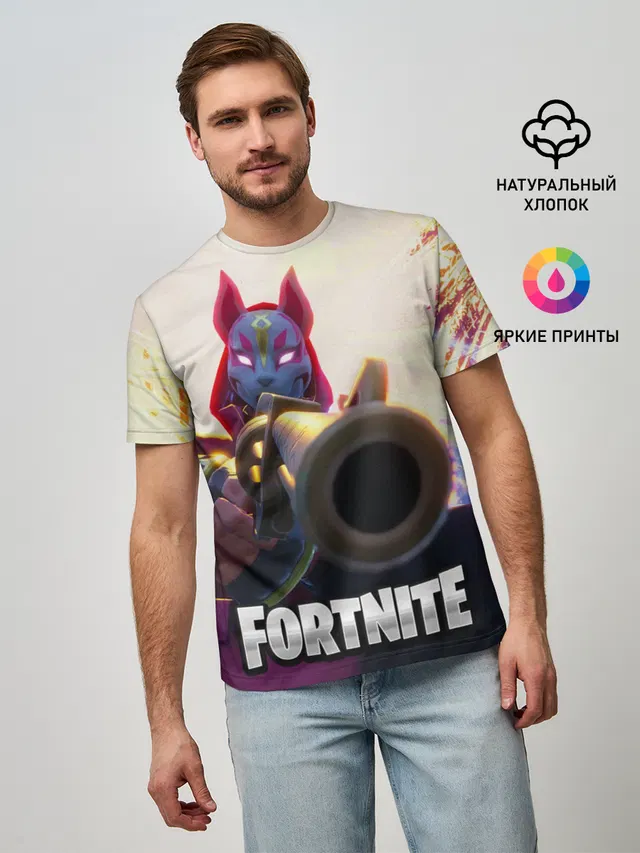 FORTNITE