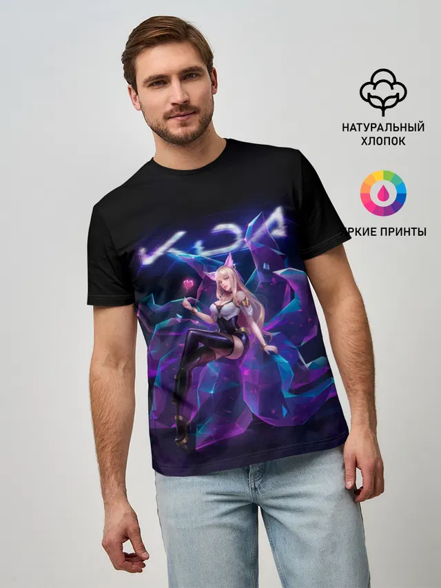 Мужская базовая футболка с принтом «Ahri. KDA»