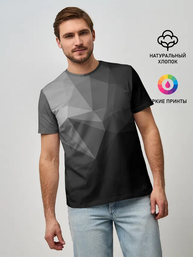 Poly Abstract