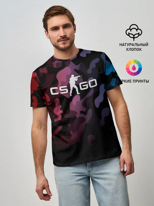 CS GO