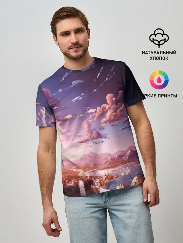 Фантастический закат
