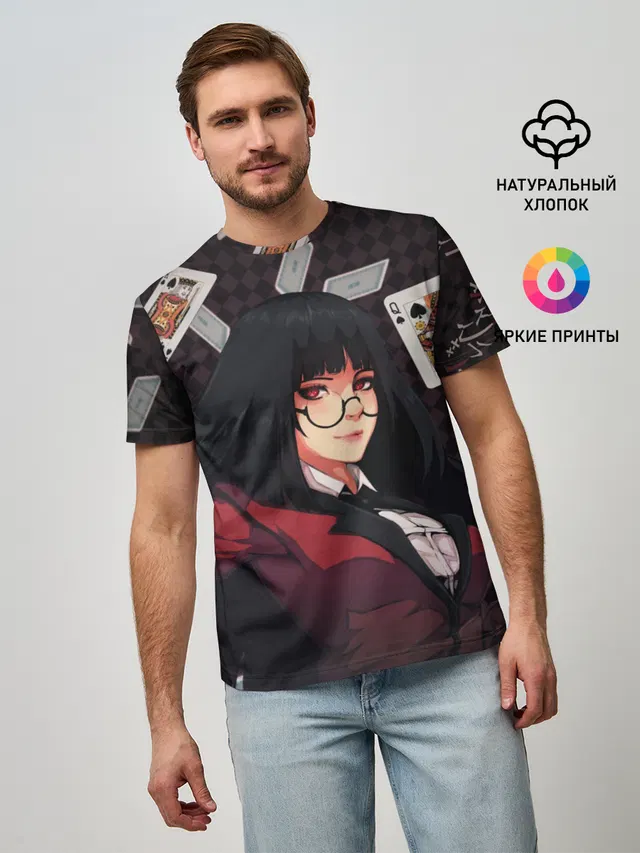 kakegurui yumeko карты