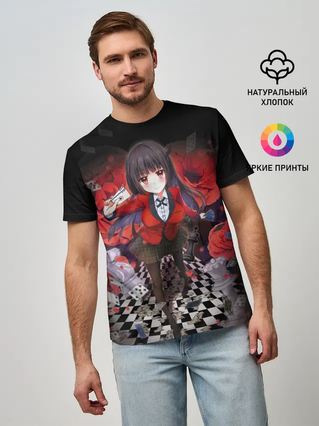 Kakegurui шахматная доска