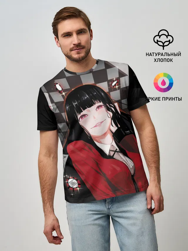Юмэко Джабами