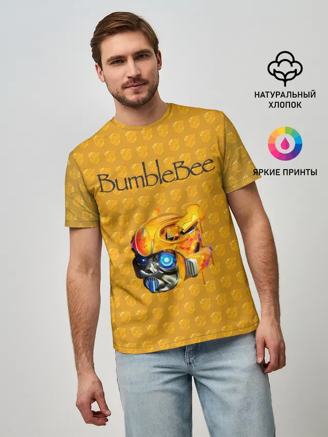 BumbleBee