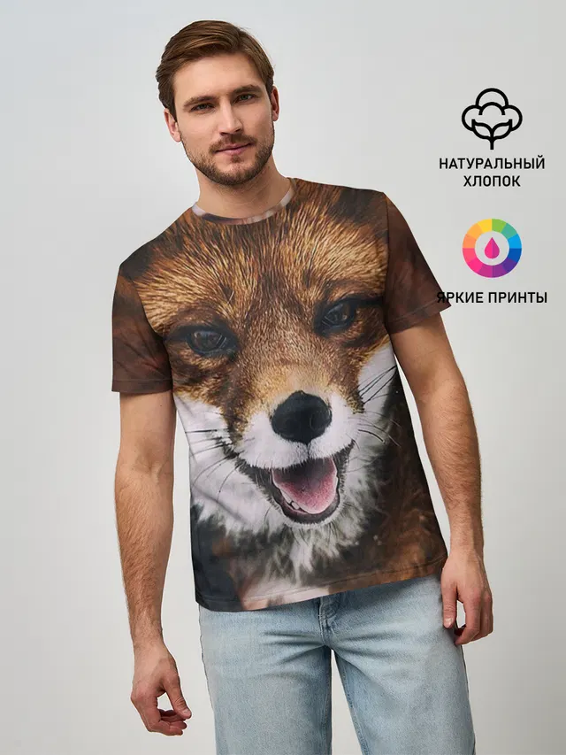 Лисичка
