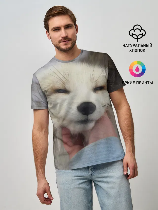 Лисенок