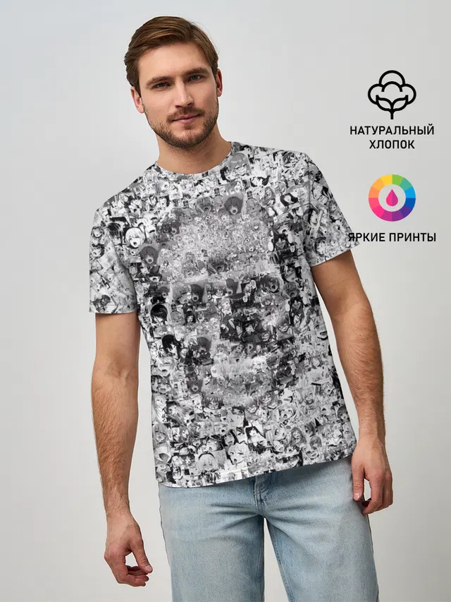 Череп из ахегао