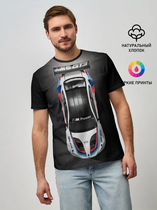 Мужская базовая футболка с принтом «BMW — BMW M Power»