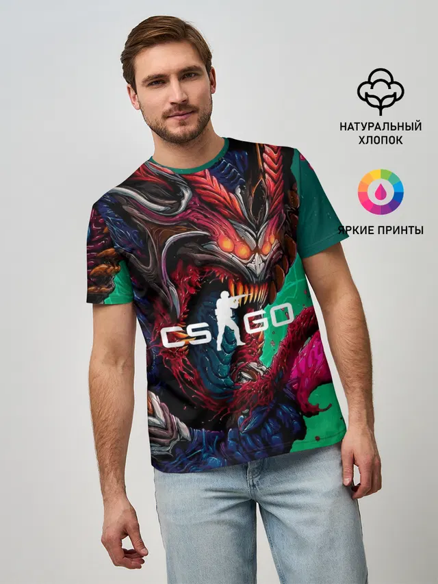 Мужская базовая футболка с принтом «Counter-Strike — CS GO hyper beast skin»