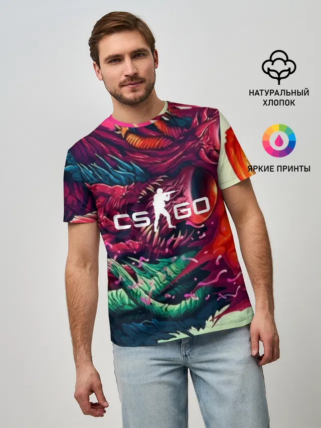 Мужская базовая футболка с принтом «Counter-Strike — CS GO hyper beast skin»