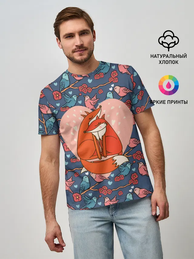 Влюбленные лисички