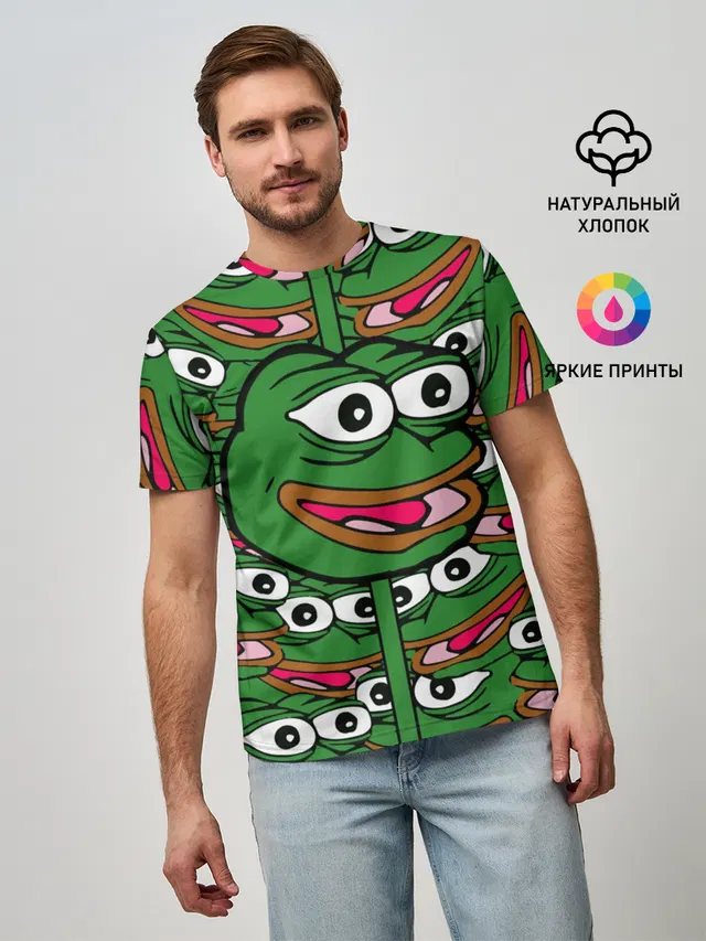 Good / Sad frog