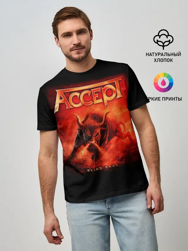 Accept