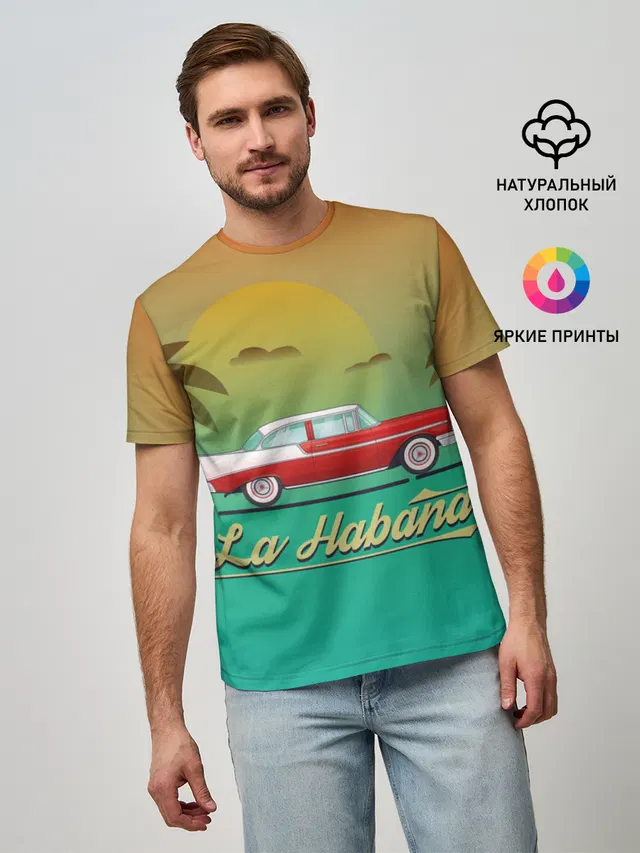 La Habana