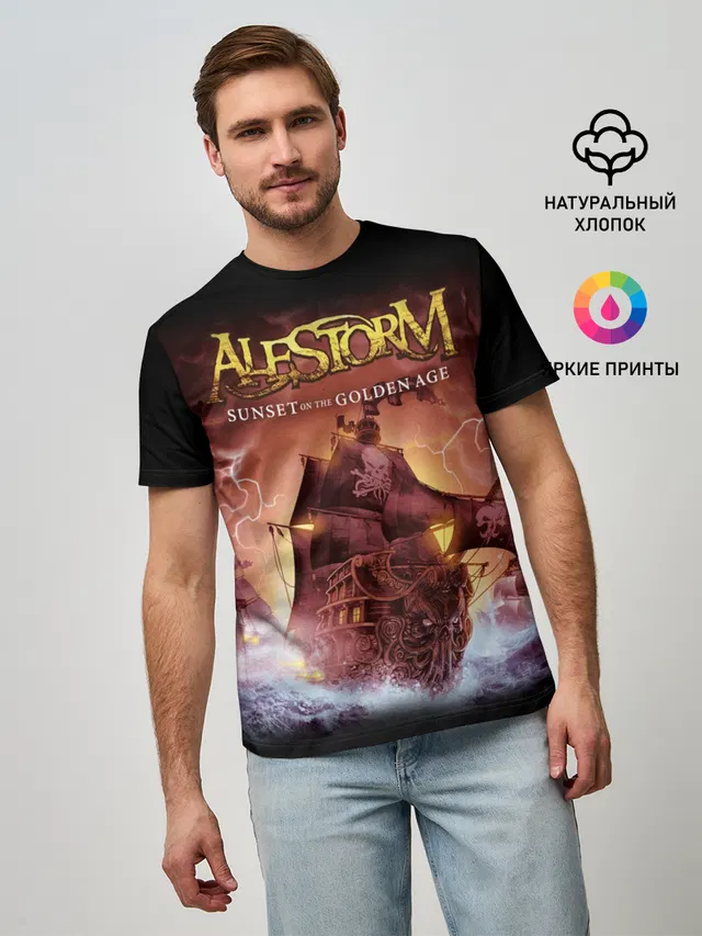 Alestorm