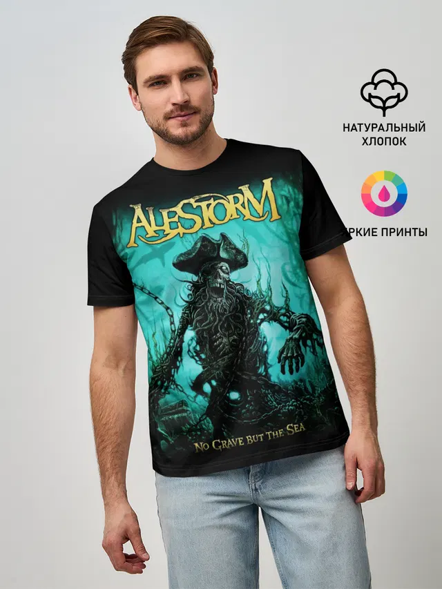Alestorm