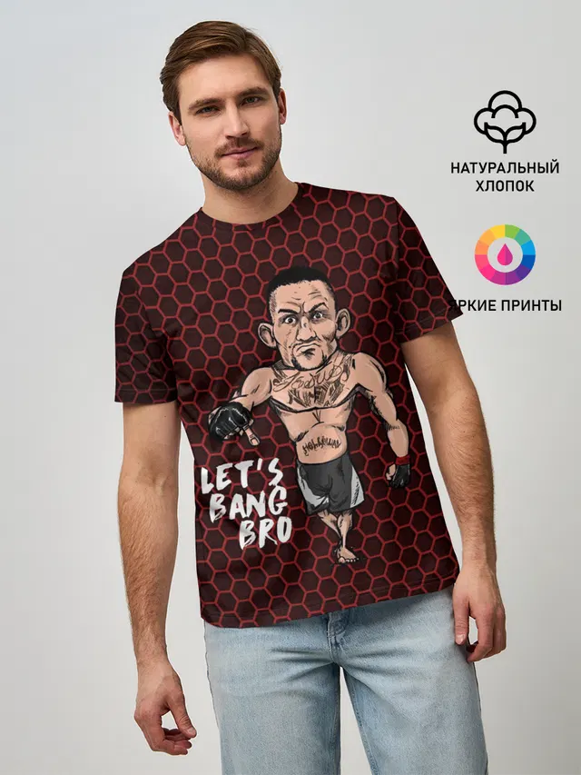 Мужская базовая футболка с принтом «MMA — Lets bang bro»